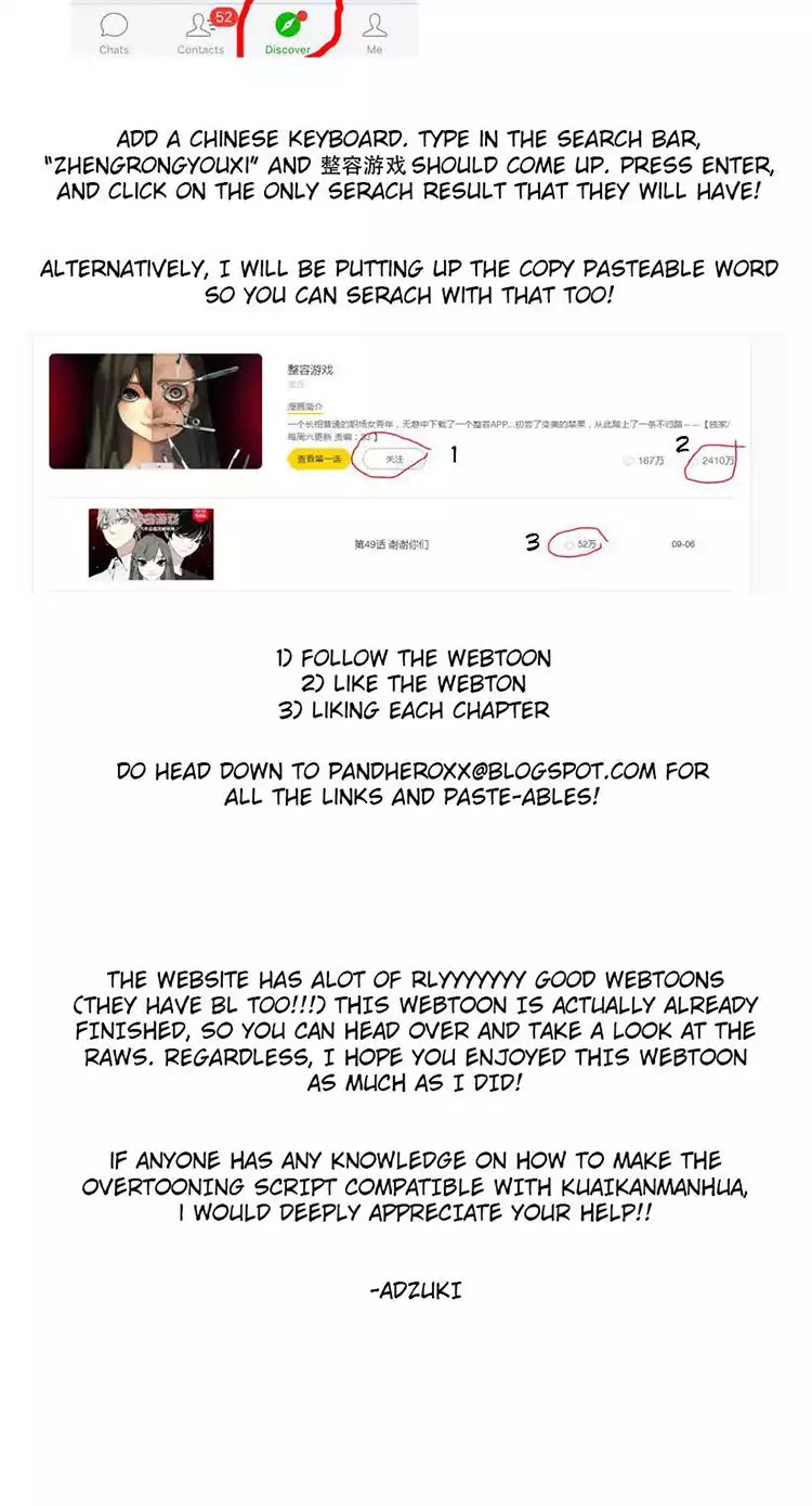 Beauty Game Chapter 1.17 page 30 - Vol.1 Chapter 17: Pre-flight Advice