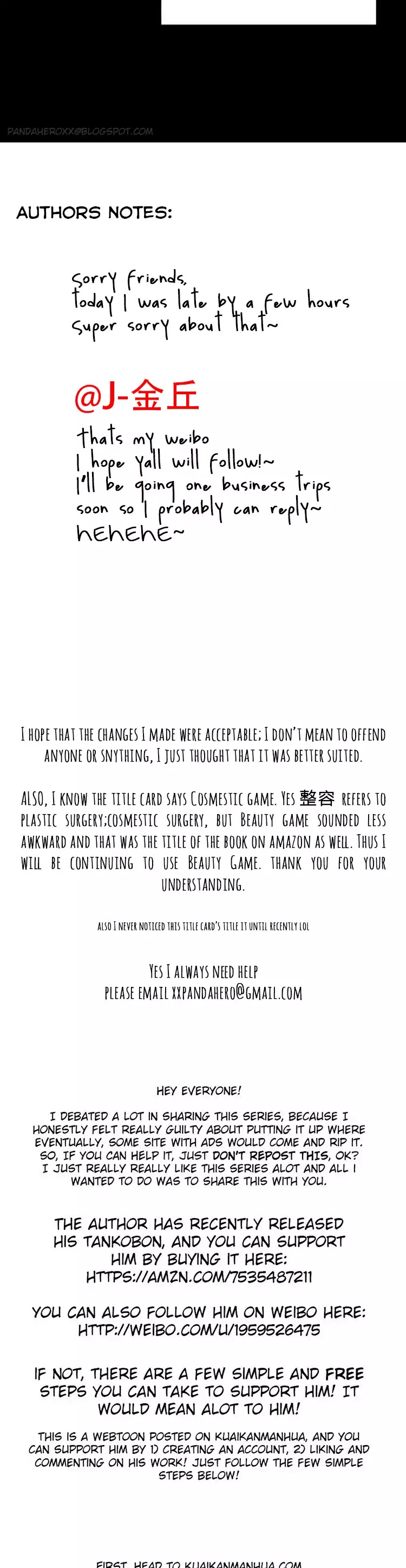 Beauty Game Chapter 1.18 page 14 - Vol.1 Chapter 18: Nightmare