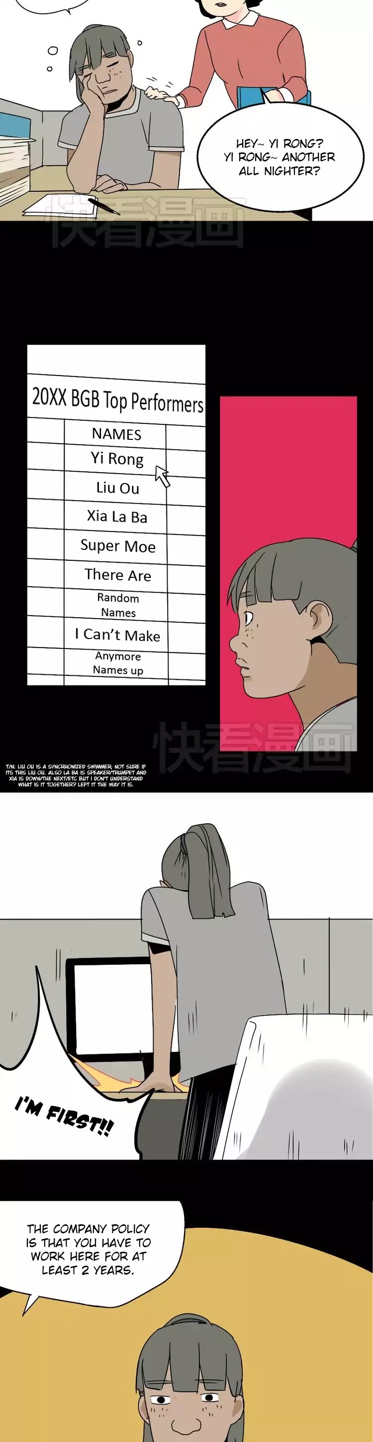 Beauty Game Chapter 1.18 page 3 - Vol.1 Chapter 18: Nightmare