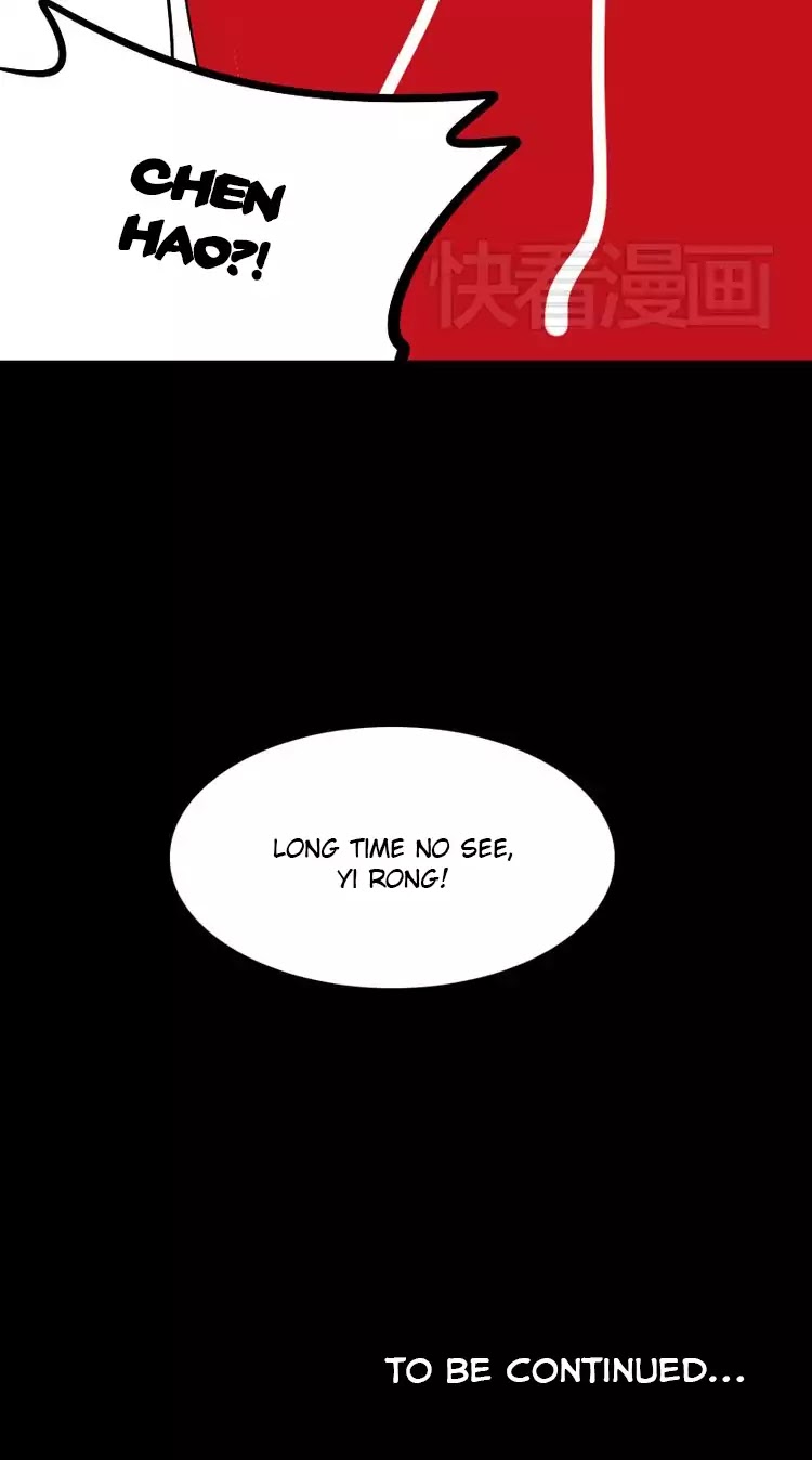 Beauty Game Chapter 1.19 page 25 - Vol.1 Chapter 19: An Unexpected Meeting