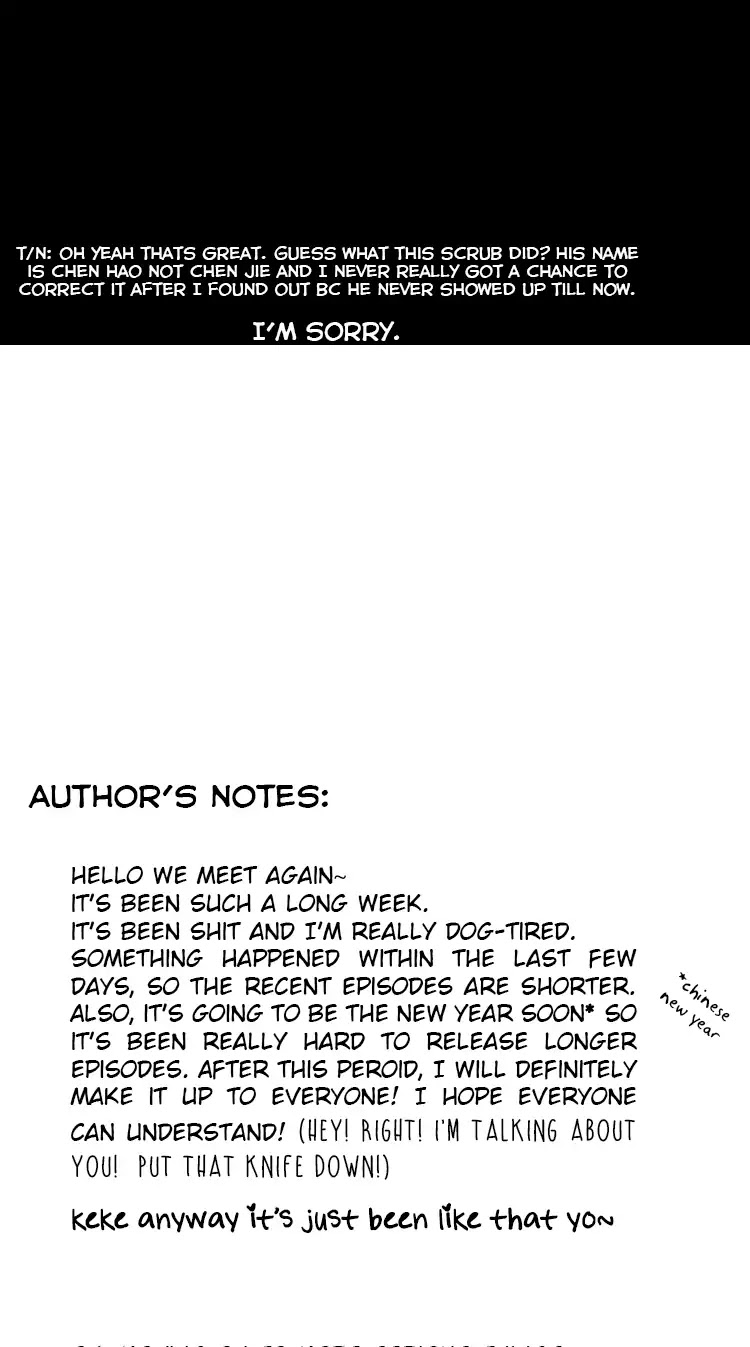 Beauty Game Chapter 1.19 page 26 - Vol.1 Chapter 19: An Unexpected Meeting