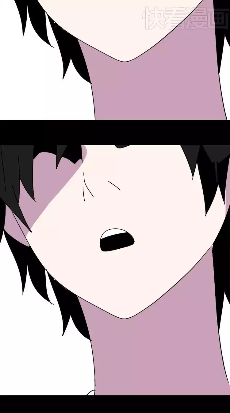 Beauty Game Chapter 1.19 page 7 - Vol.1 Chapter 19: An Unexpected Meeting