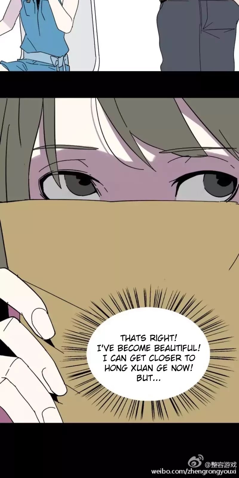 Beauty Game Chapter 1.2 page 18 - Vol.1 Chapter 2: Seeds of Evil