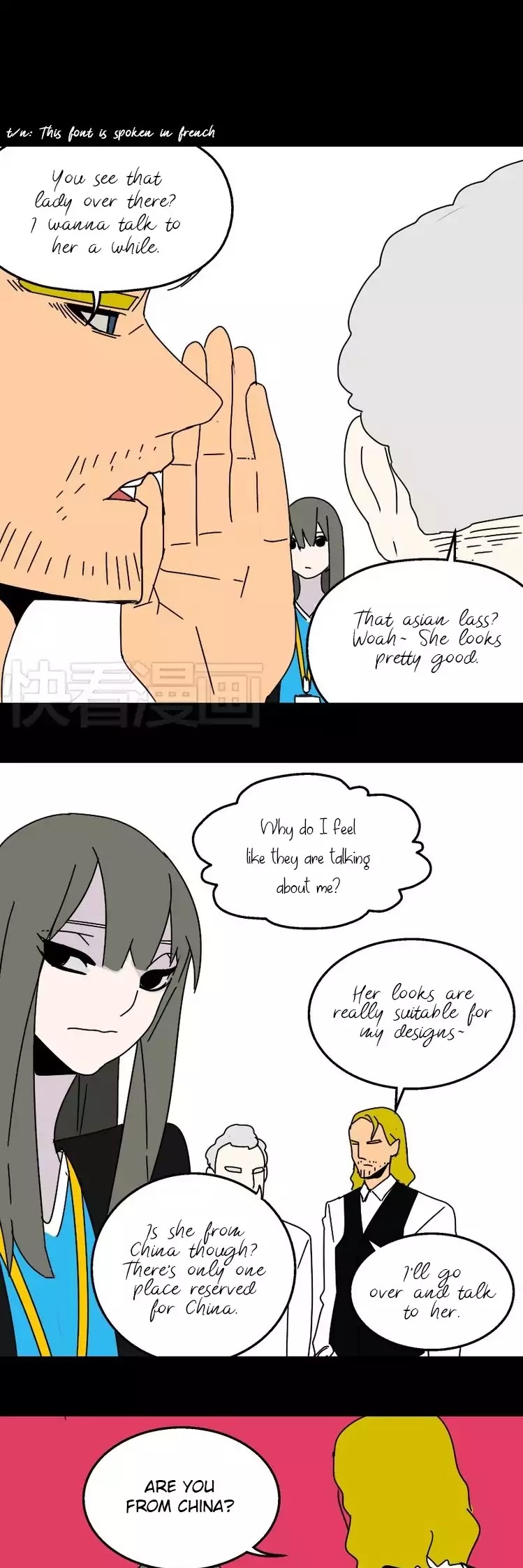 Beauty Game Chapter 1.20 page 17 - Vol.1 Chapter 20: Yi Rong's Transformation Into A Fashion Queen