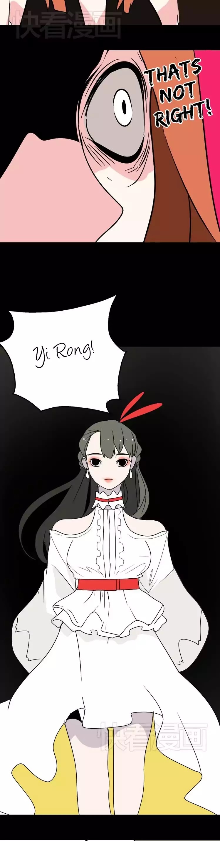 Beauty Game Chapter 1.20 page 27 - Vol.1 Chapter 20: Yi Rong's Transformation Into A Fashion Queen