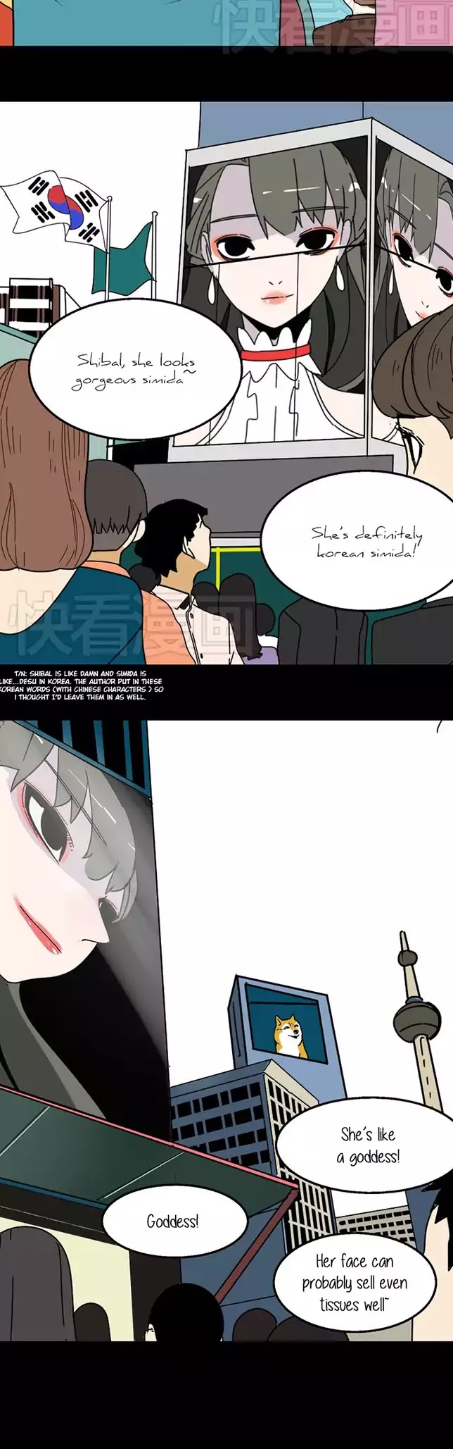 Beauty Game Chapter 1.21 page 12 - Vol.1 Chapter 21: You've Completely Destroyed Me!