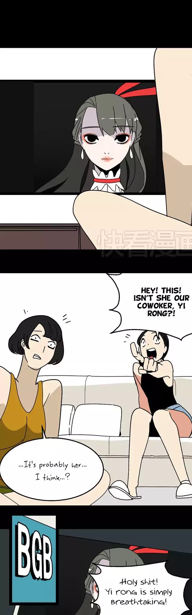 Beauty Game Chapter 1.21 page 13 - Vol.1 Chapter 21: You've Completely Destroyed Me!