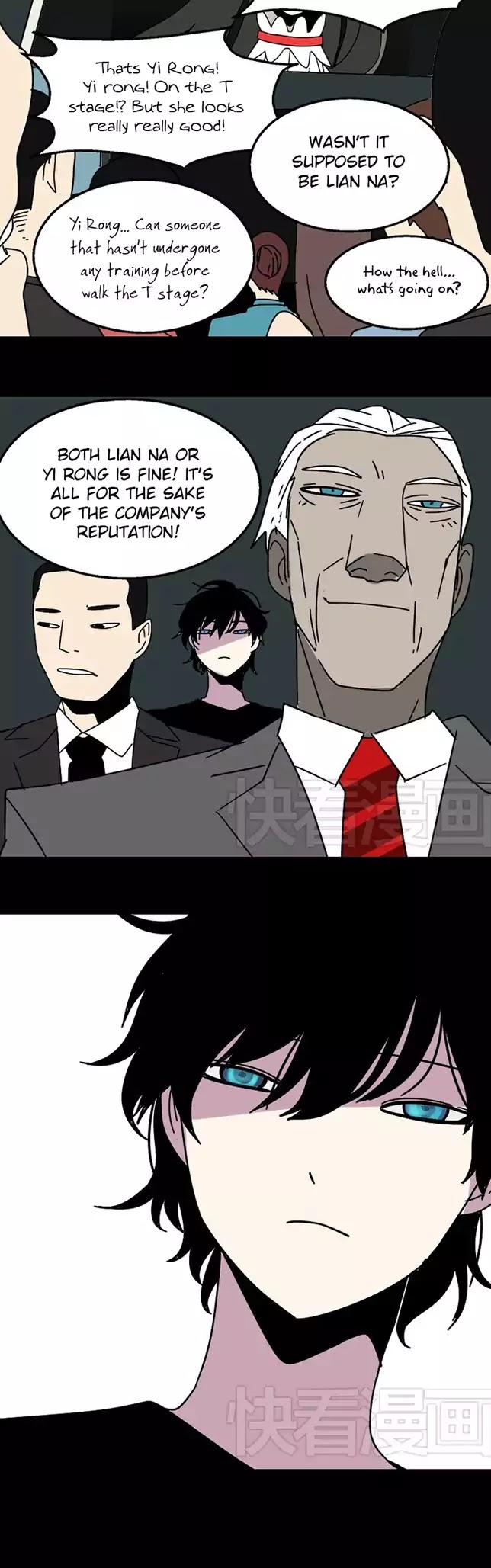 Beauty Game Chapter 1.21 page 14 - Vol.1 Chapter 21: You've Completely Destroyed Me!
