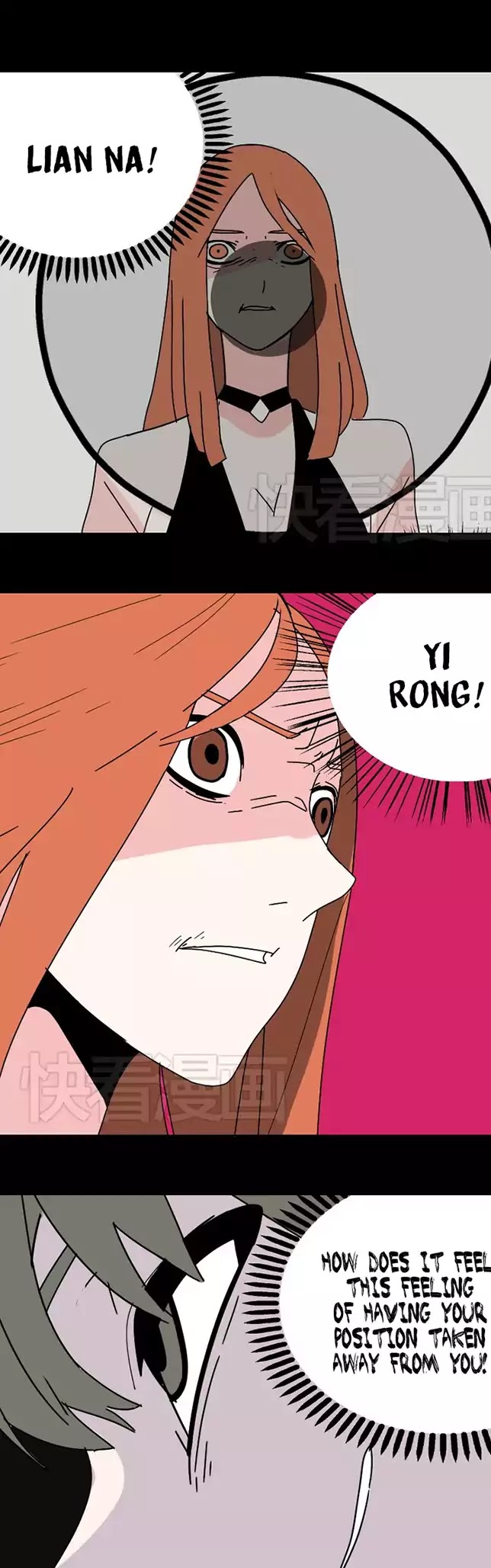 Beauty Game Chapter 1.21 page 17 - Vol.1 Chapter 21: You've Completely Destroyed Me!