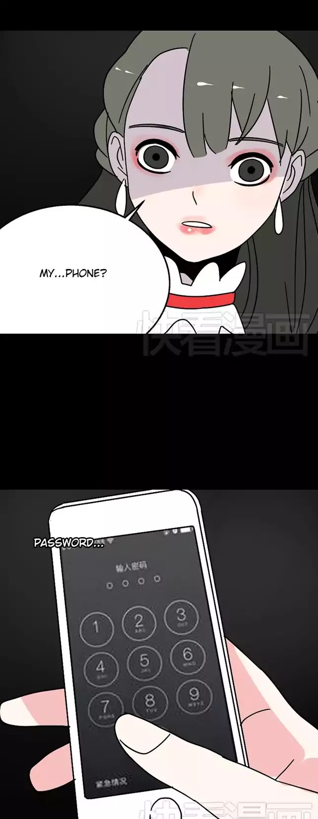 Beauty Game Chapter 1.21 page 23 - Vol.1 Chapter 21: You've Completely Destroyed Me!