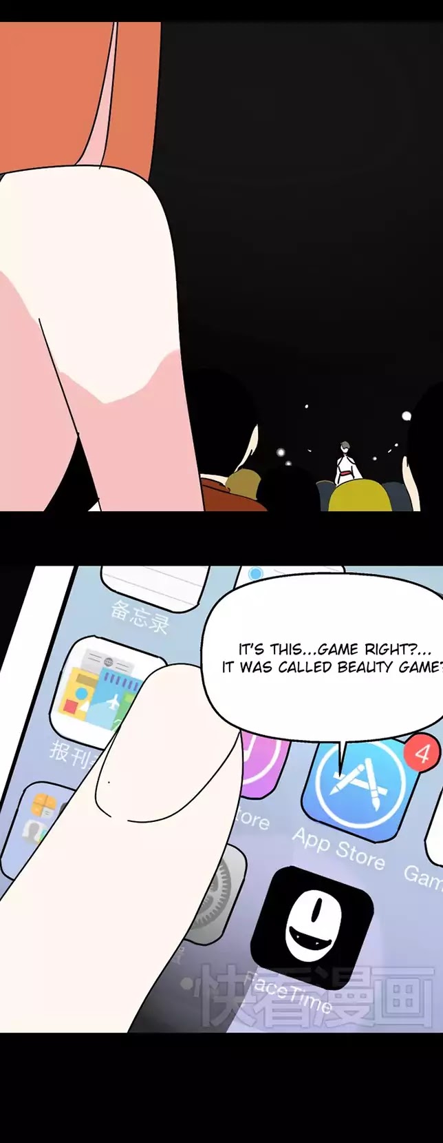 Beauty Game Chapter 1.21 page 25 - Vol.1 Chapter 21: You've Completely Destroyed Me!