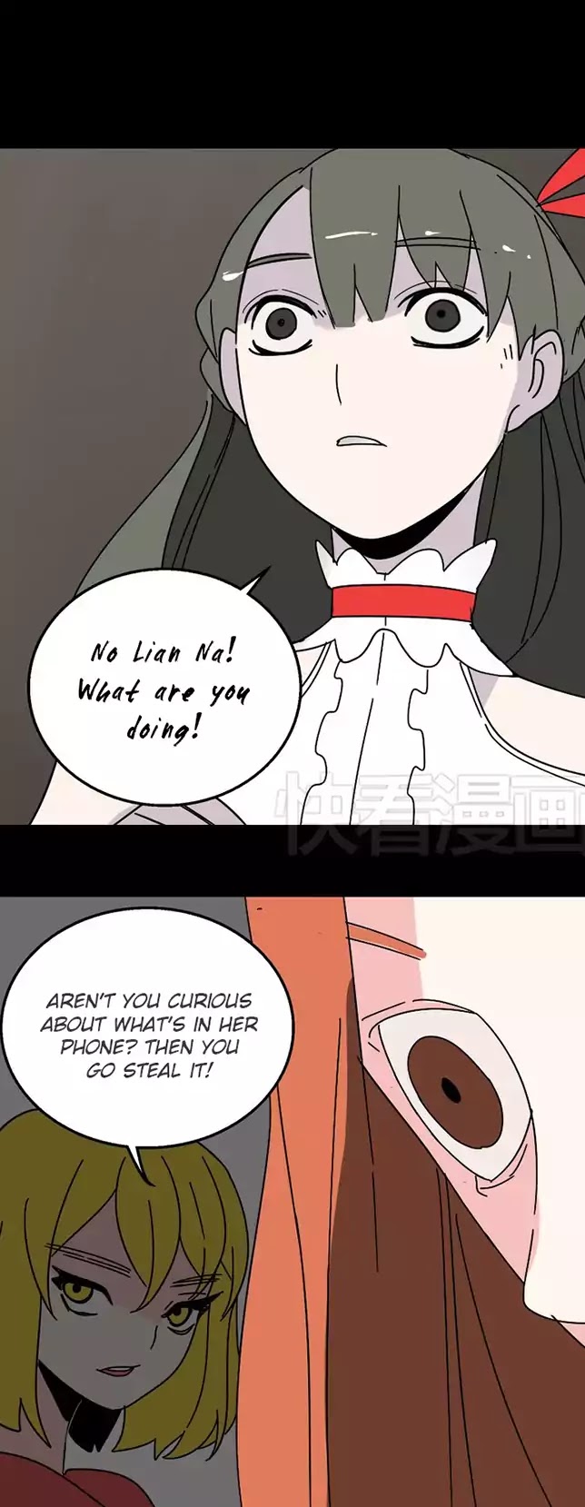 Beauty Game Chapter 1.21 page 26 - Vol.1 Chapter 21: You've Completely Destroyed Me!