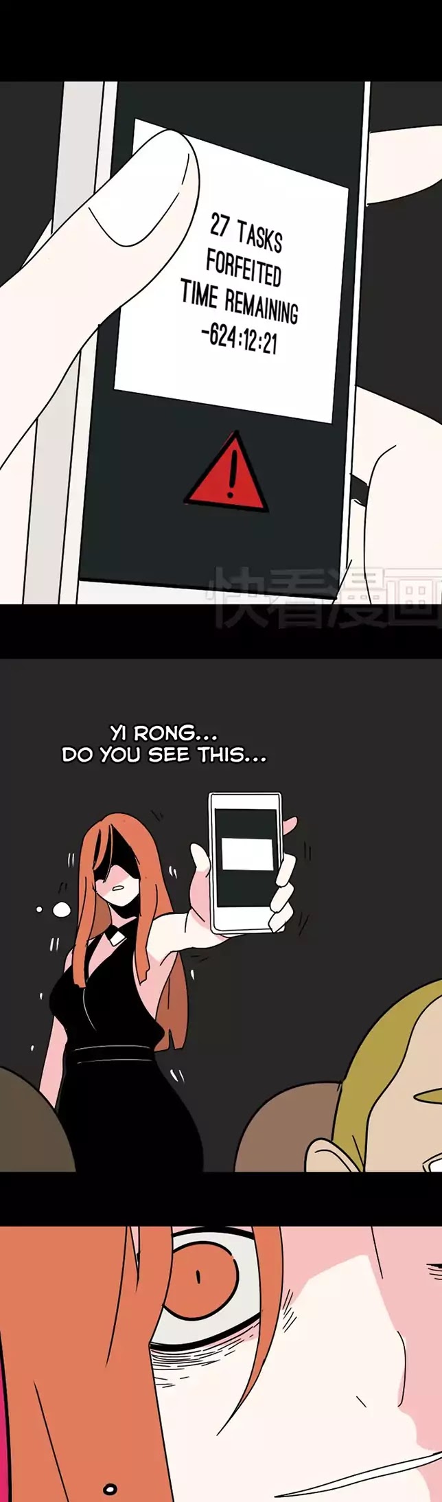 Beauty Game Chapter 1.21 page 31 - Vol.1 Chapter 21: You've Completely Destroyed Me!