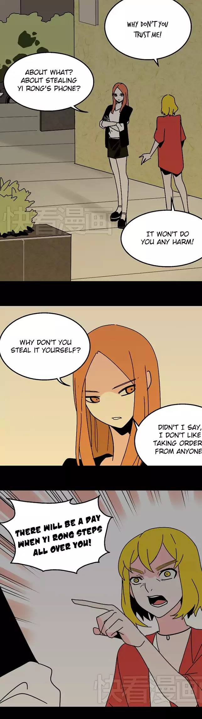 Beauty Game Chapter 1.21 page 4 - Vol.1 Chapter 21: You've Completely Destroyed Me!