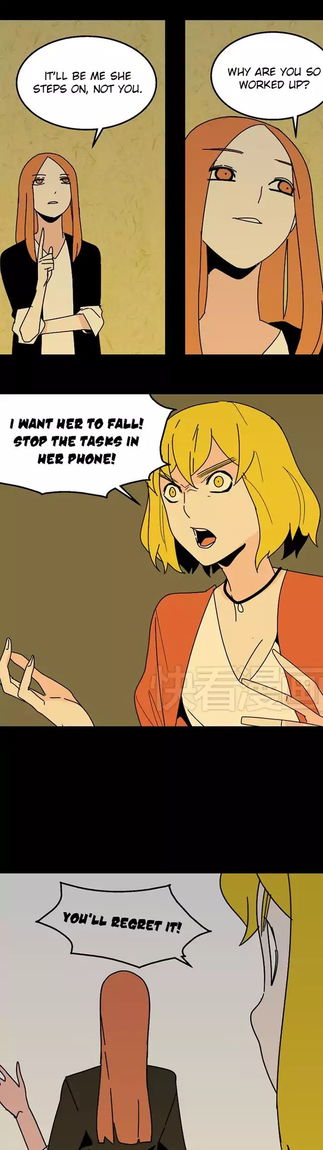 Beauty Game Chapter 1.21 page 5 - Vol.1 Chapter 21: You've Completely Destroyed Me!