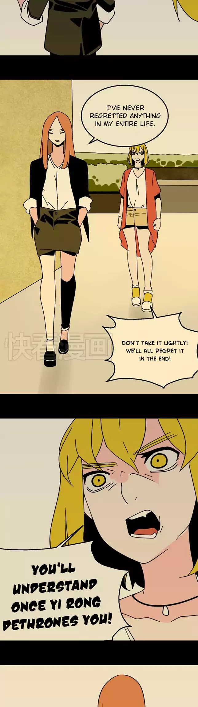 Beauty Game Chapter 1.21 page 6 - Vol.1 Chapter 21: You've Completely Destroyed Me!