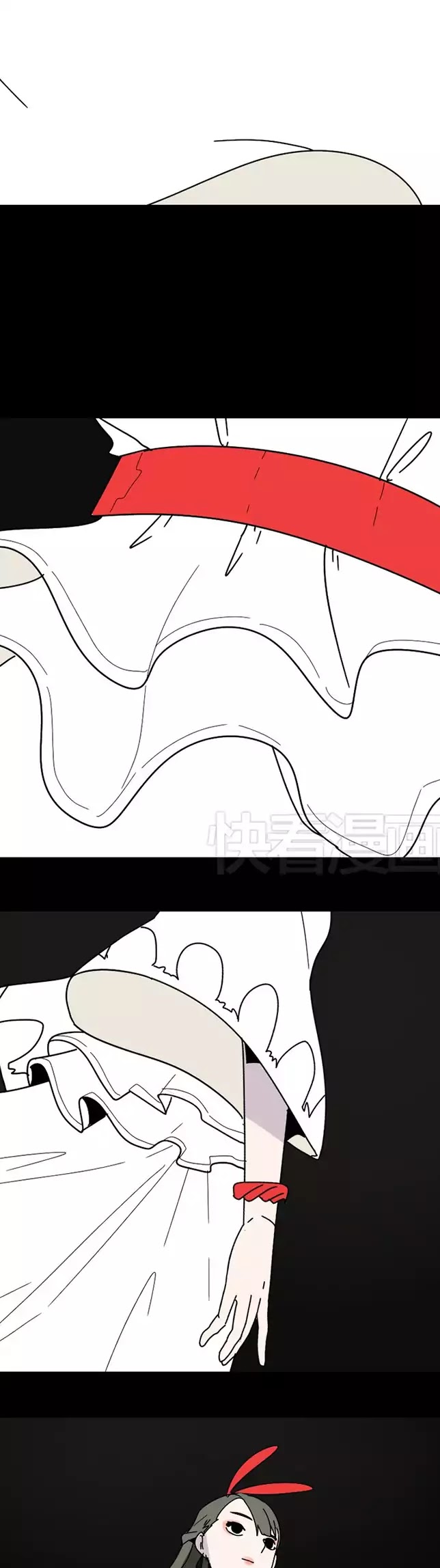 Beauty Game Chapter 1.21 page 9 - Vol.1 Chapter 21: You've Completely Destroyed Me!