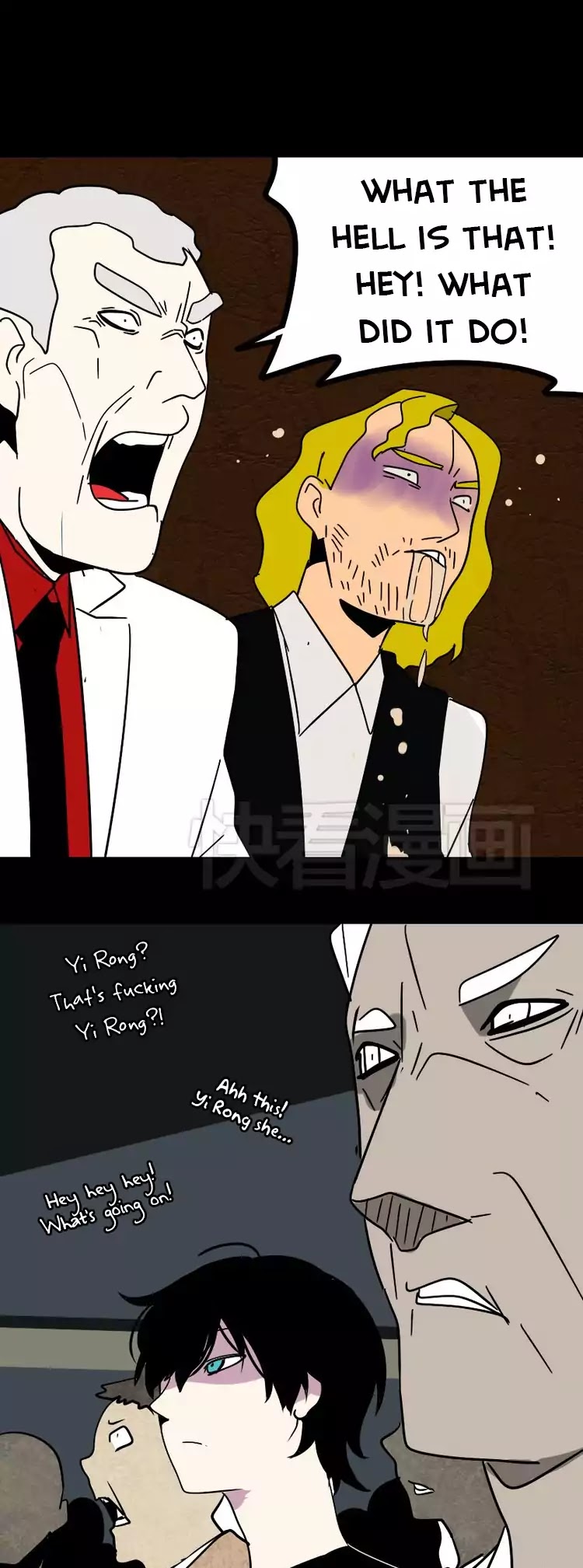 Beauty Game Chapter 1.22 page 11 - Vol.1 Chapter 22: It's Totally Game Over
