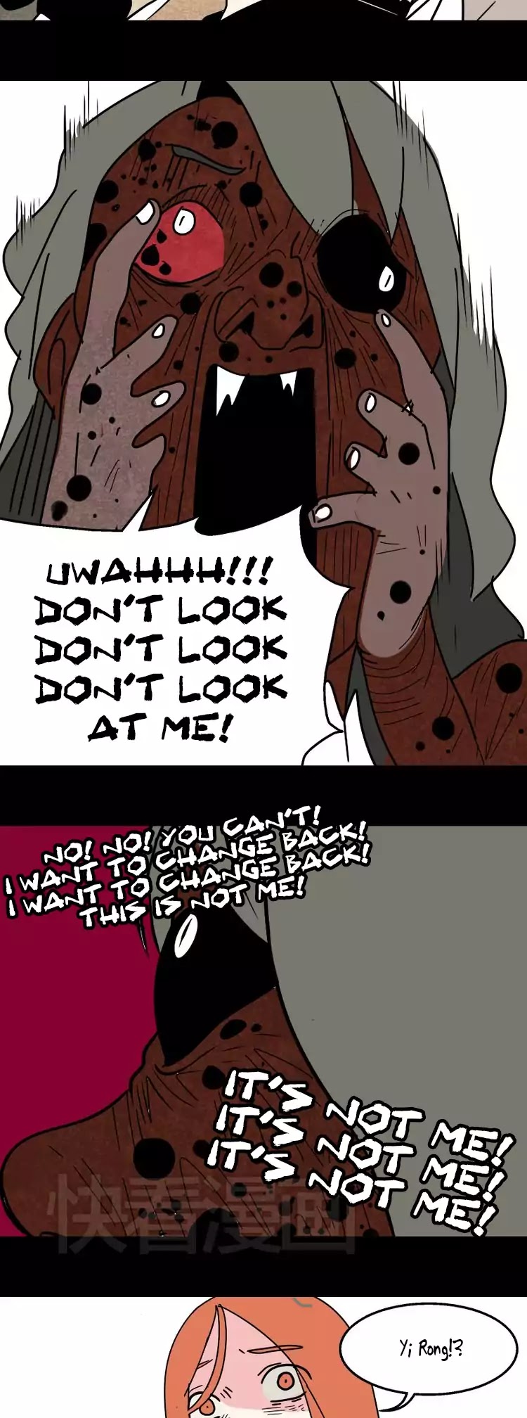 Beauty Game Chapter 1.22 page 12 - Vol.1 Chapter 22: It's Totally Game Over
