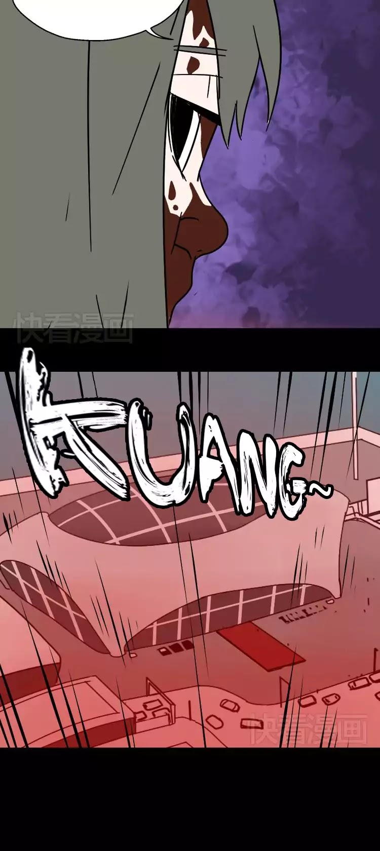 Beauty Game Chapter 1.23 page 12 - Vol.1 Chapter 23: Birth of the New Beauty Game