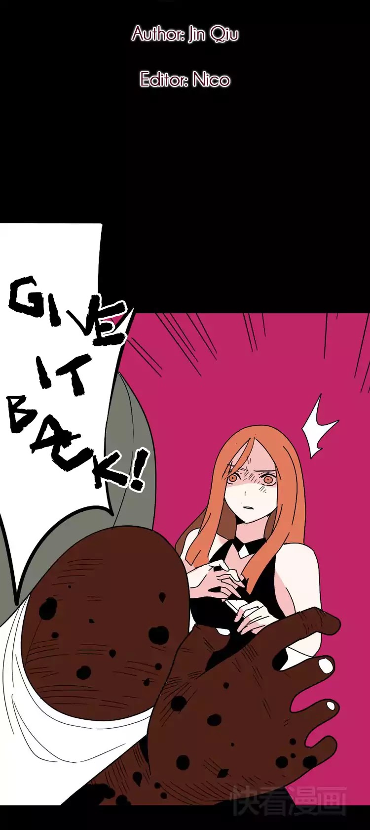 Beauty Game Chapter 1.23 page 2 - Vol.1 Chapter 23: Birth of the New Beauty Game