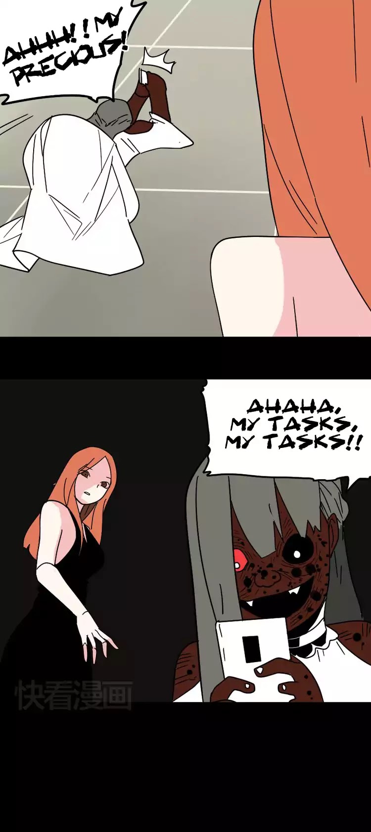 Beauty Game Chapter 1.23 page 4 - Vol.1 Chapter 23: Birth of the New Beauty Game