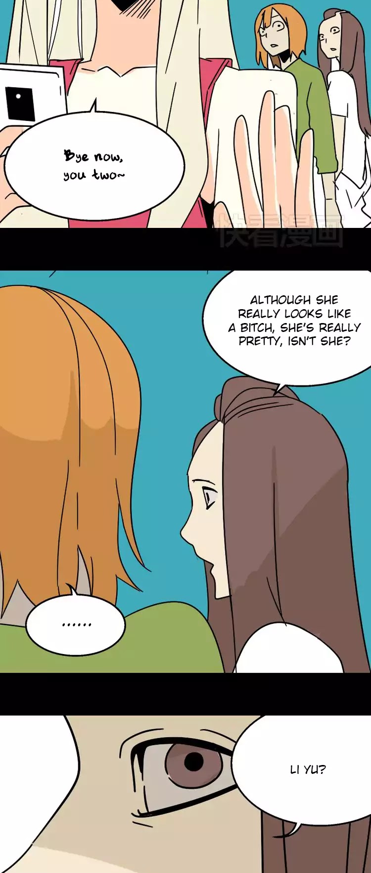 Beauty Game Chapter 1.24 page 10 - Vol.1 Chapter 24: Yi Rong's Back