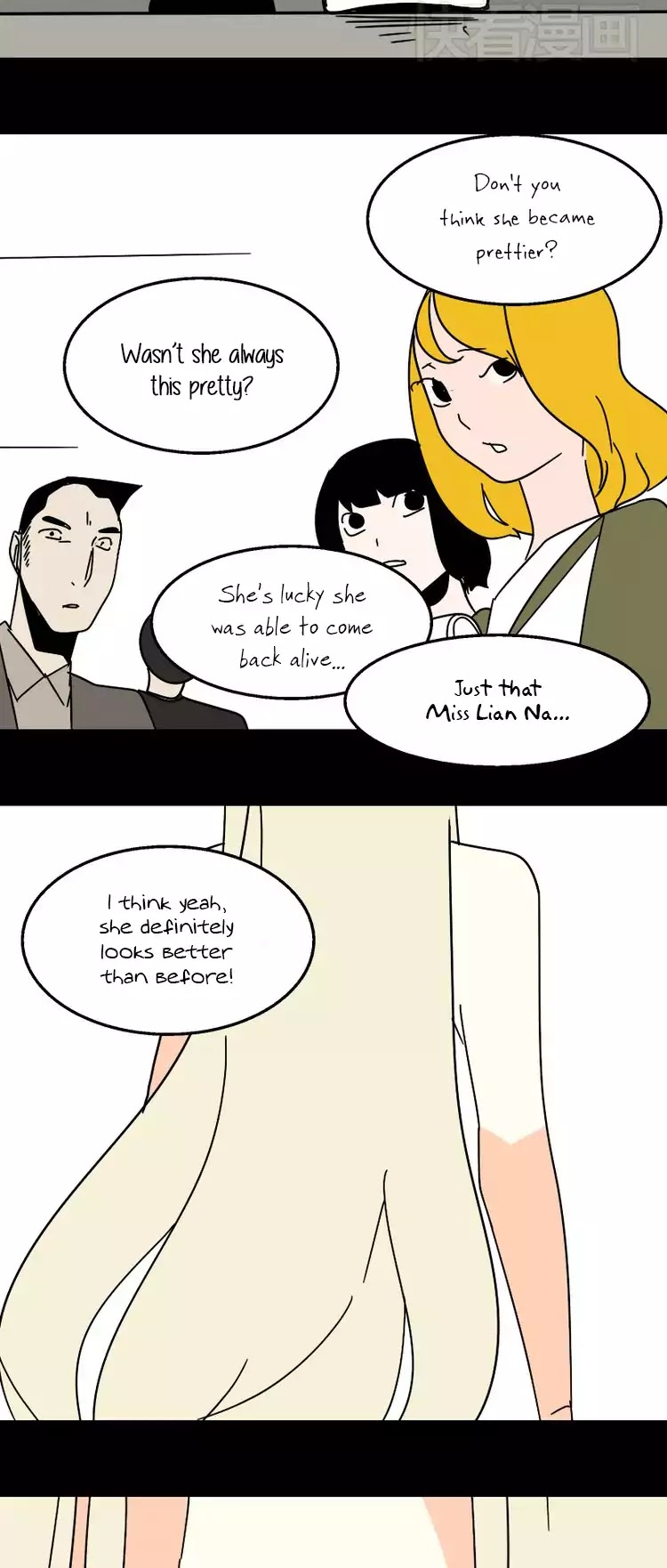 Beauty Game Chapter 1.24 page 13 - Vol.1 Chapter 24: Yi Rong's Back