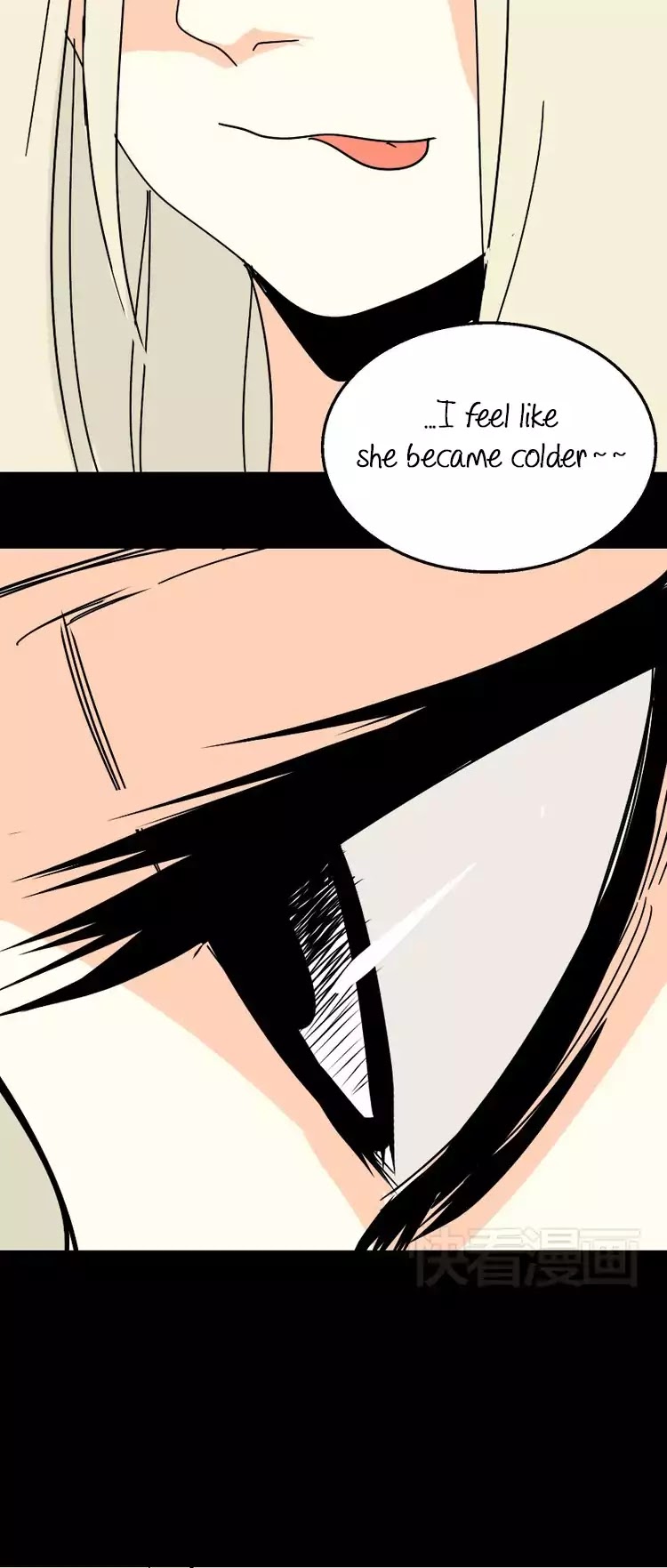 Beauty Game Chapter 1.24 page 14 - Vol.1 Chapter 24: Yi Rong's Back