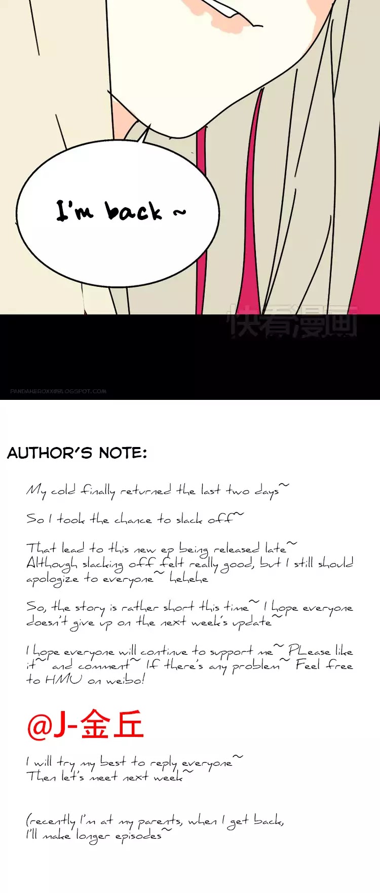 Beauty Game Chapter 1.24 page 17 - Vol.1 Chapter 24: Yi Rong's Back