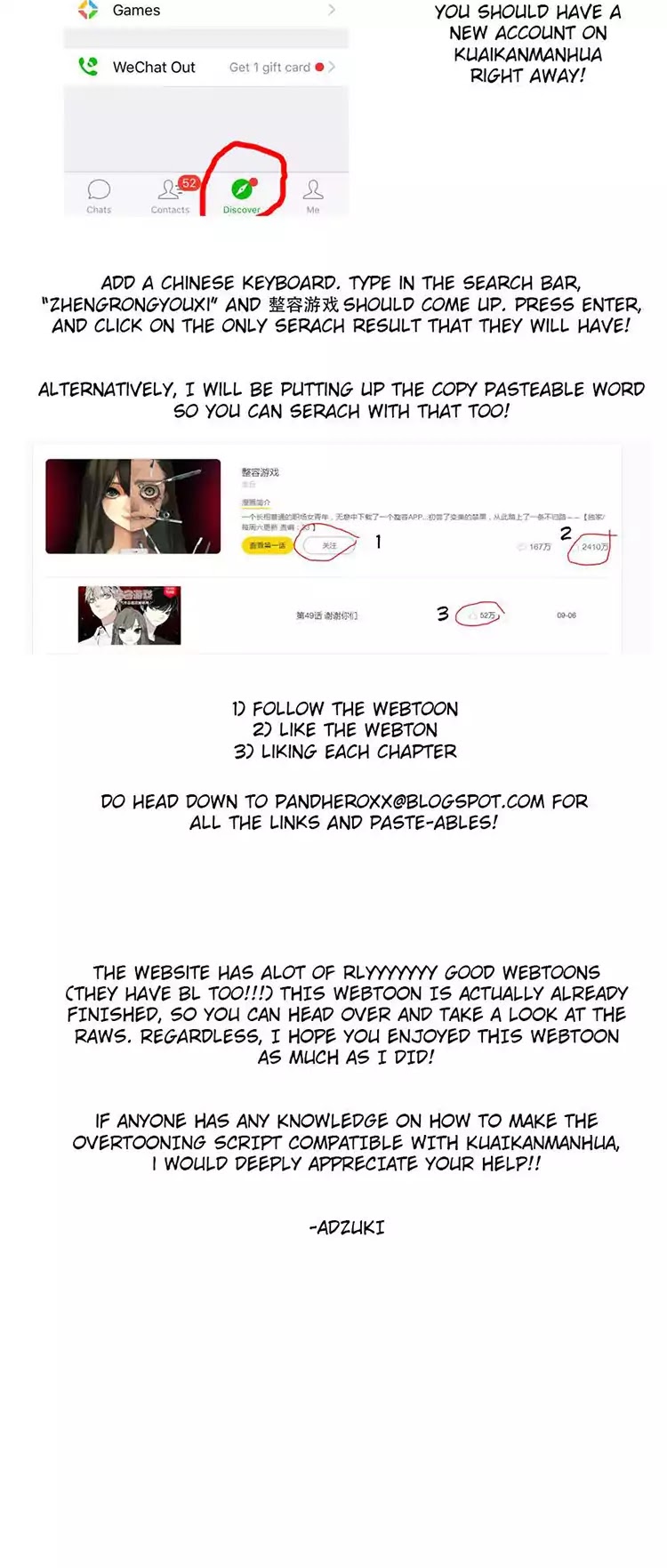 Beauty Game Chapter 1.24 page 20 - Vol.1 Chapter 24: Yi Rong's Back