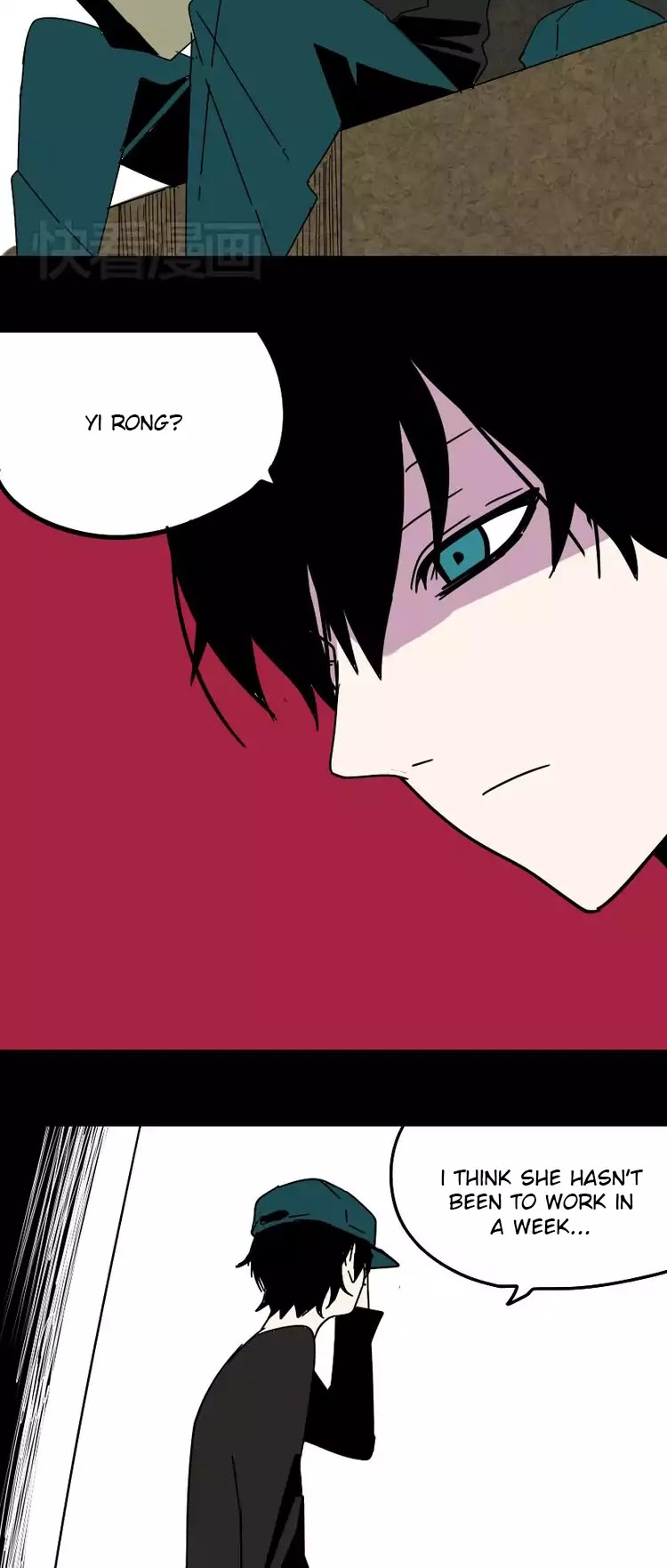 Beauty Game Chapter 1.24 page 5 - Vol.1 Chapter 24: Yi Rong's Back
