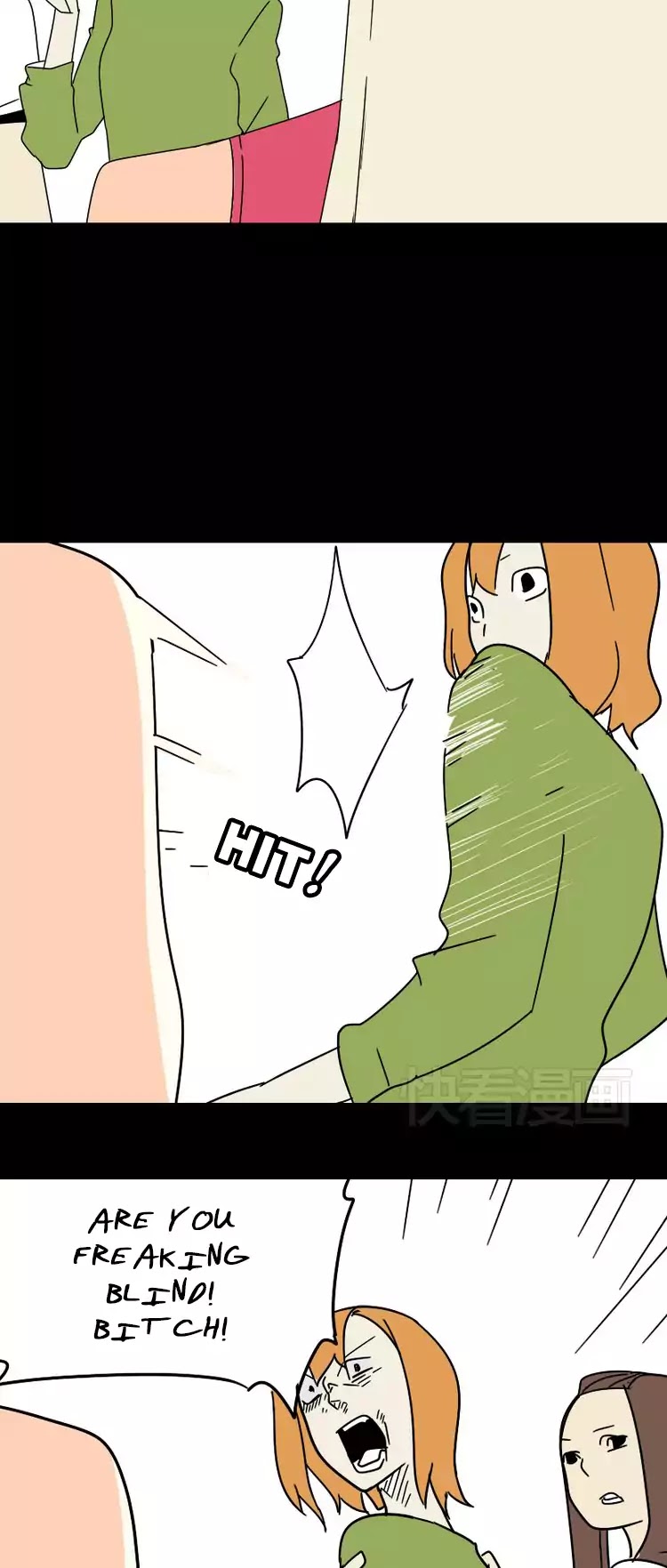 Beauty Game Chapter 1.24 page 7 - Vol.1 Chapter 24: Yi Rong's Back