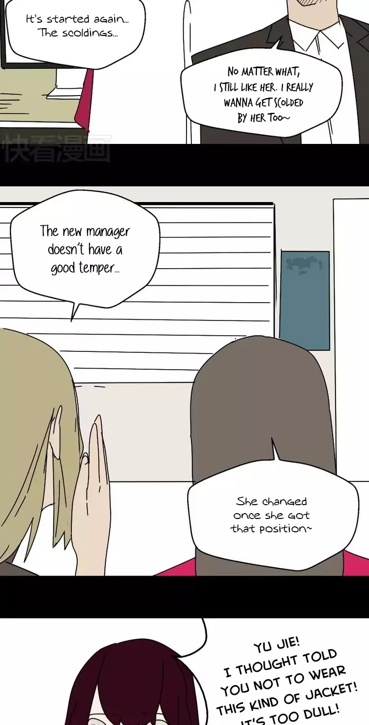 Beauty Game Chapter 1.25 page 12 - Vol.1 Chapter 25: She Was Actually A Good Person...