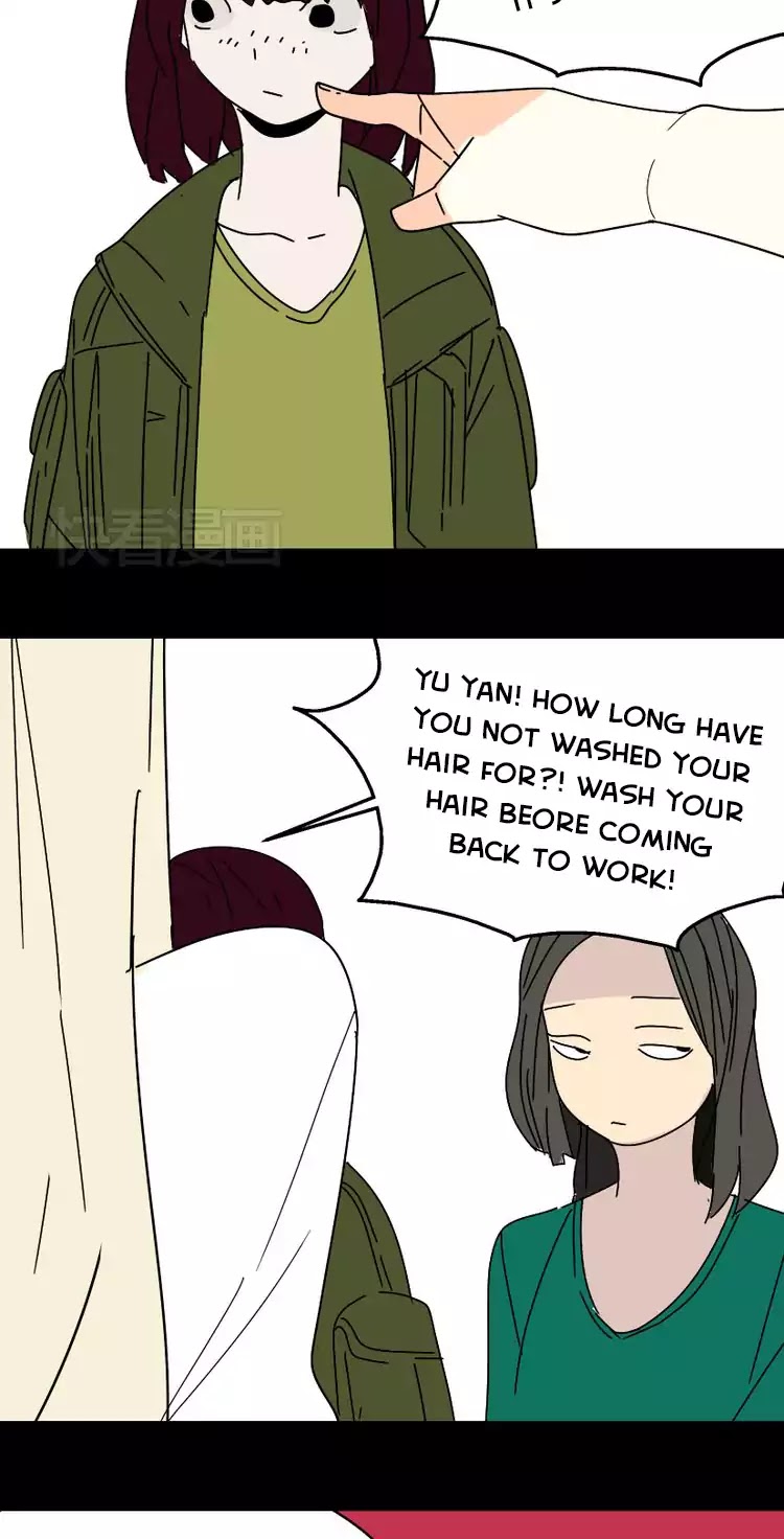 Beauty Game Chapter 1.25 page 13 - Vol.1 Chapter 25: She Was Actually A Good Person...