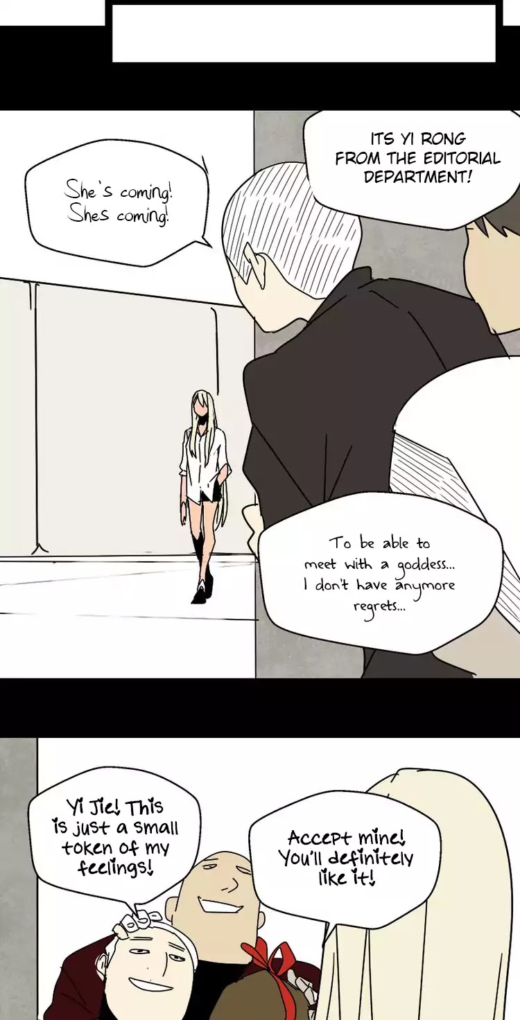 Beauty Game Chapter 1.25 page 16 - Vol.1 Chapter 25: She Was Actually A Good Person...