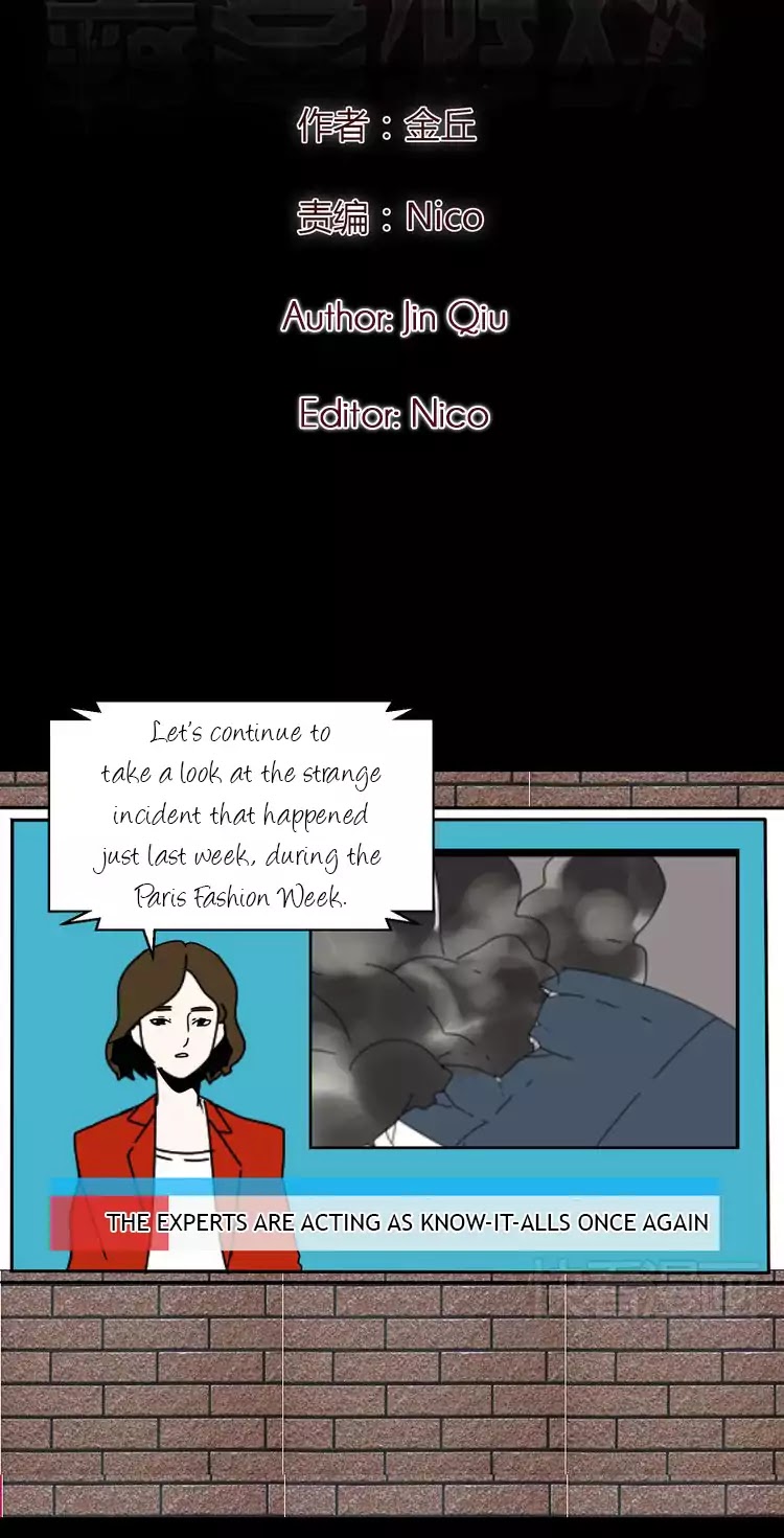 Beauty Game Chapter 1.25 page 2 - Vol.1 Chapter 25: She Was Actually A Good Person...