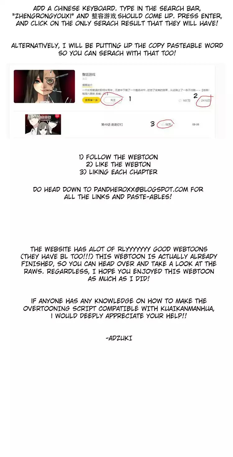 Beauty Game Chapter 1.25 page 20 - Vol.1 Chapter 25: She Was Actually A Good Person...