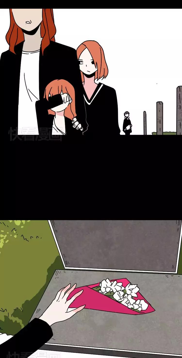 Beauty Game Chapter 1.25 page 8 - Vol.1 Chapter 25: She Was Actually A Good Person...