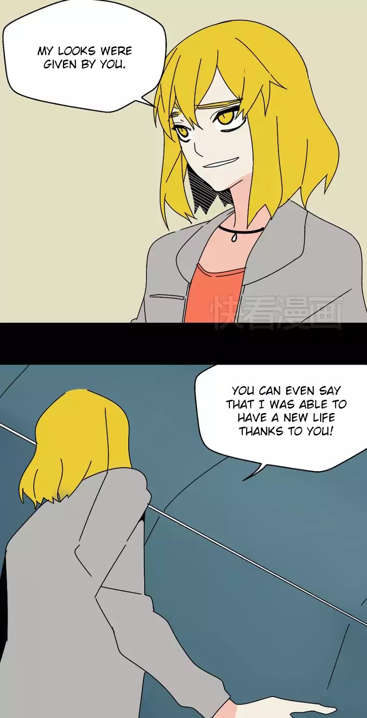Beauty Game Chapter 1.26 page 15 - Vol.1 Chapter 26: Xiao Hei Can't Remember Yi Rong?