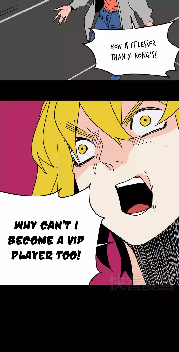 Beauty Game Chapter 1.26 page 17 - Vol.1 Chapter 26: Xiao Hei Can't Remember Yi Rong?