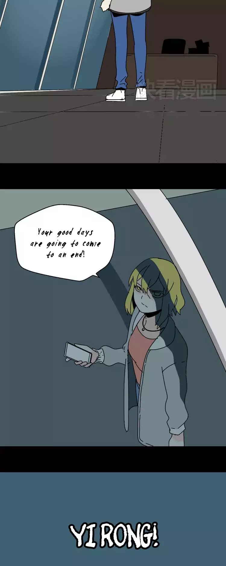 Beauty Game Chapter 1.26 page 29 - Vol.1 Chapter 26: Xiao Hei Can't Remember Yi Rong?