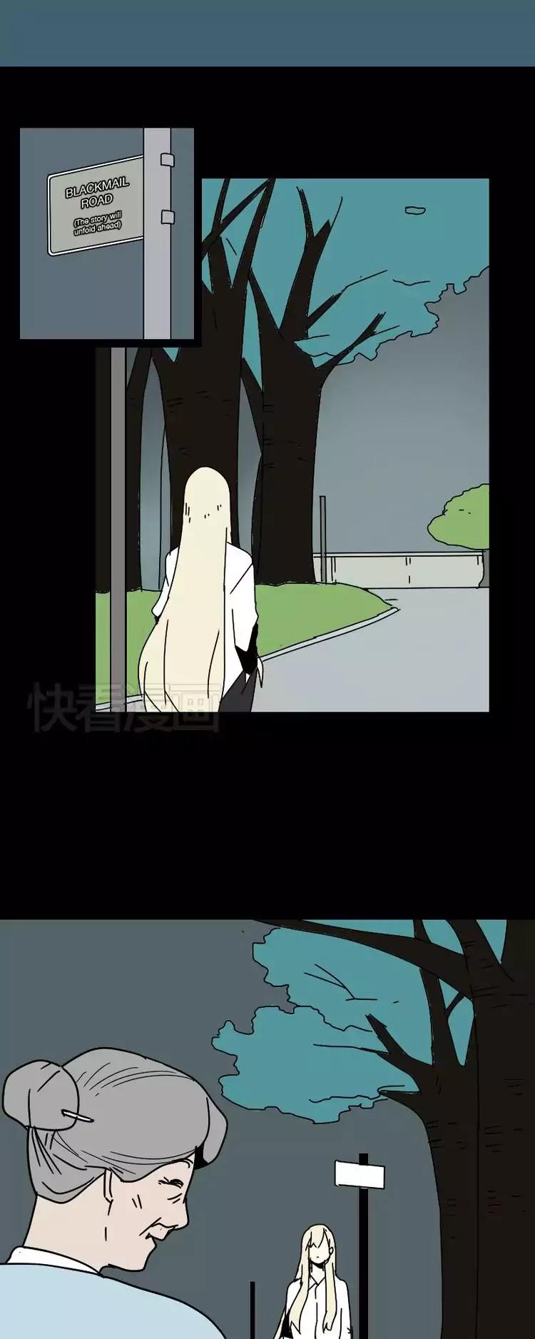 Beauty Game Chapter 1.26 page 30 - Vol.1 Chapter 26: Xiao Hei Can't Remember Yi Rong?