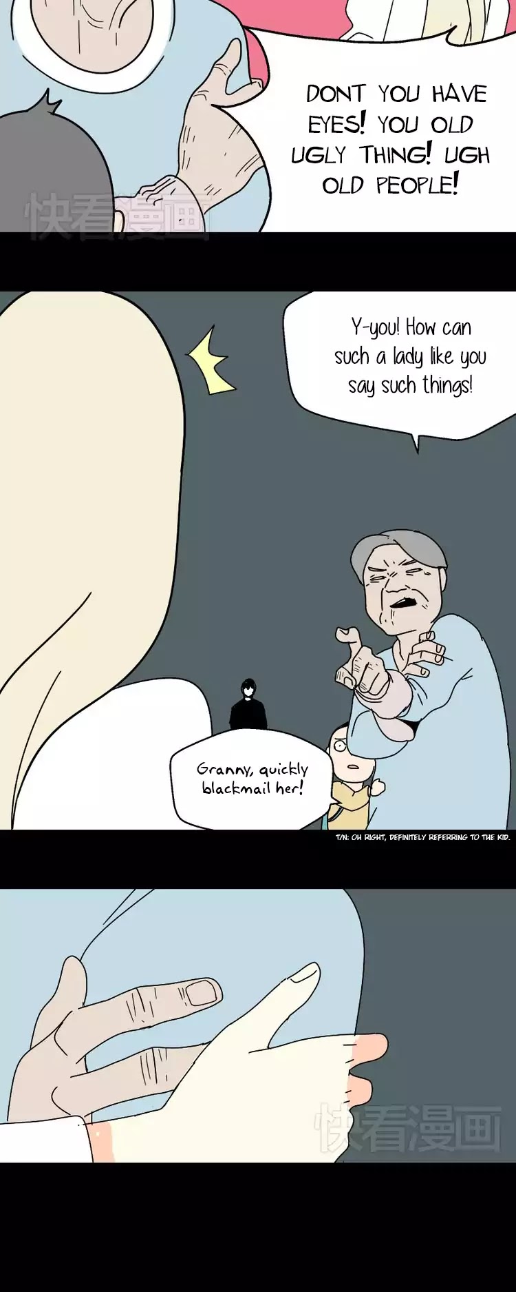 Beauty Game Chapter 1.26 page 32 - Vol.1 Chapter 26: Xiao Hei Can't Remember Yi Rong?