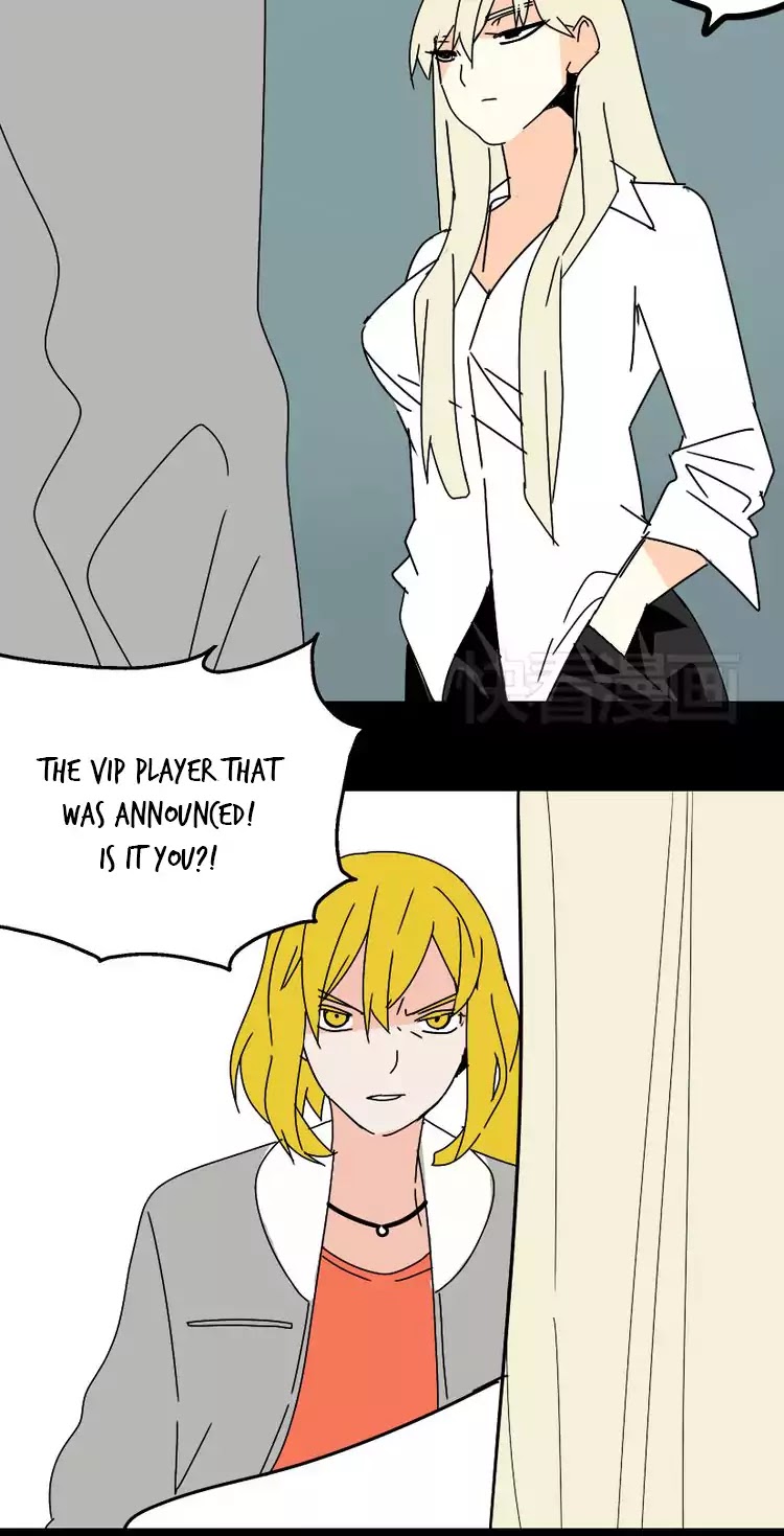 Beauty Game Chapter 1.26 page 4 - Vol.1 Chapter 26: Xiao Hei Can't Remember Yi Rong?