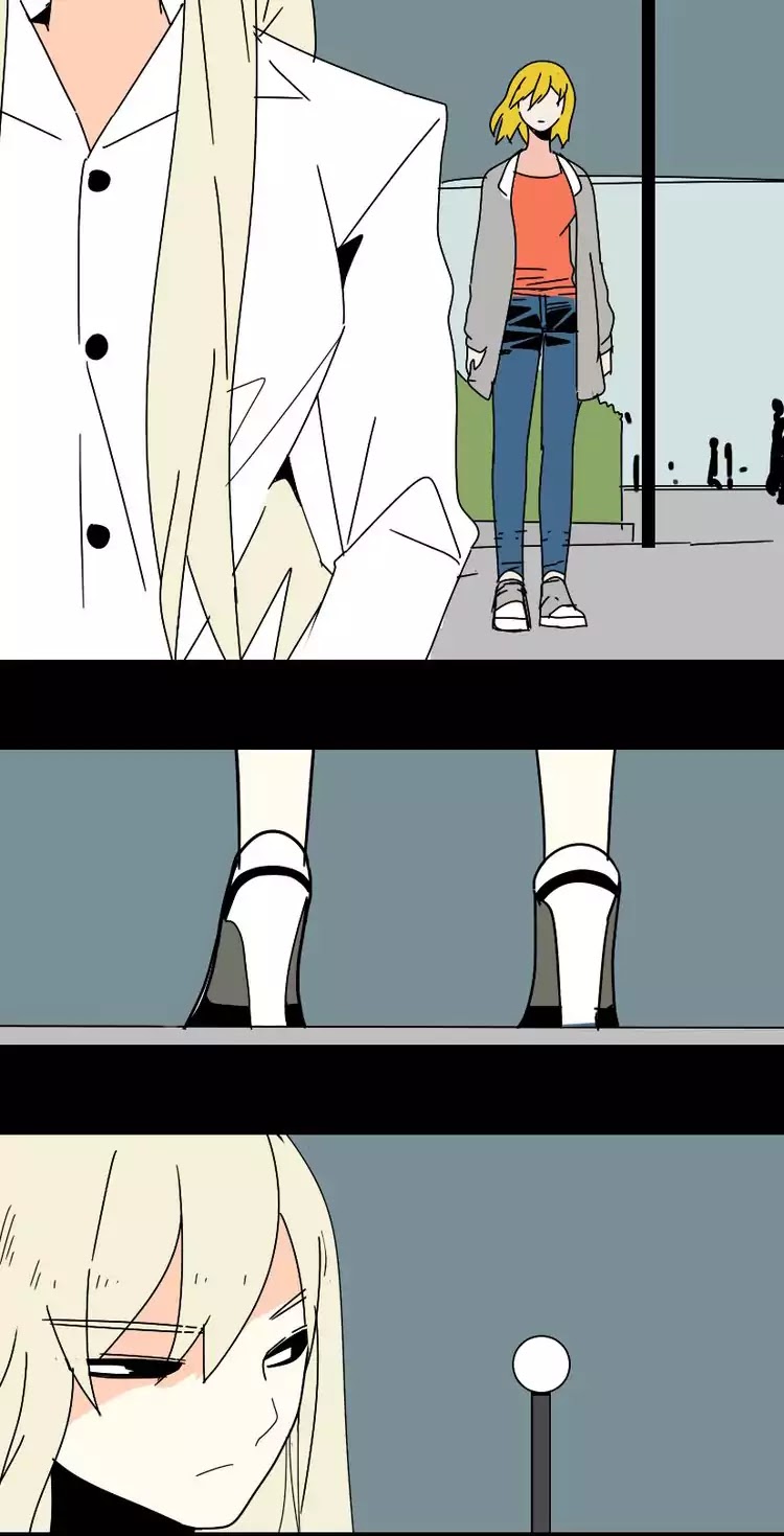 Beauty Game Chapter 1.26 page 7 - Vol.1 Chapter 26: Xiao Hei Can't Remember Yi Rong?