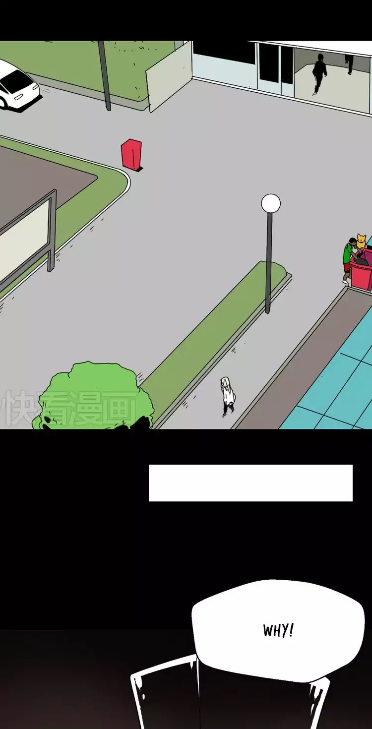Beauty Game Chapter 1.26 page 8 - Vol.1 Chapter 26: Xiao Hei Can't Remember Yi Rong?