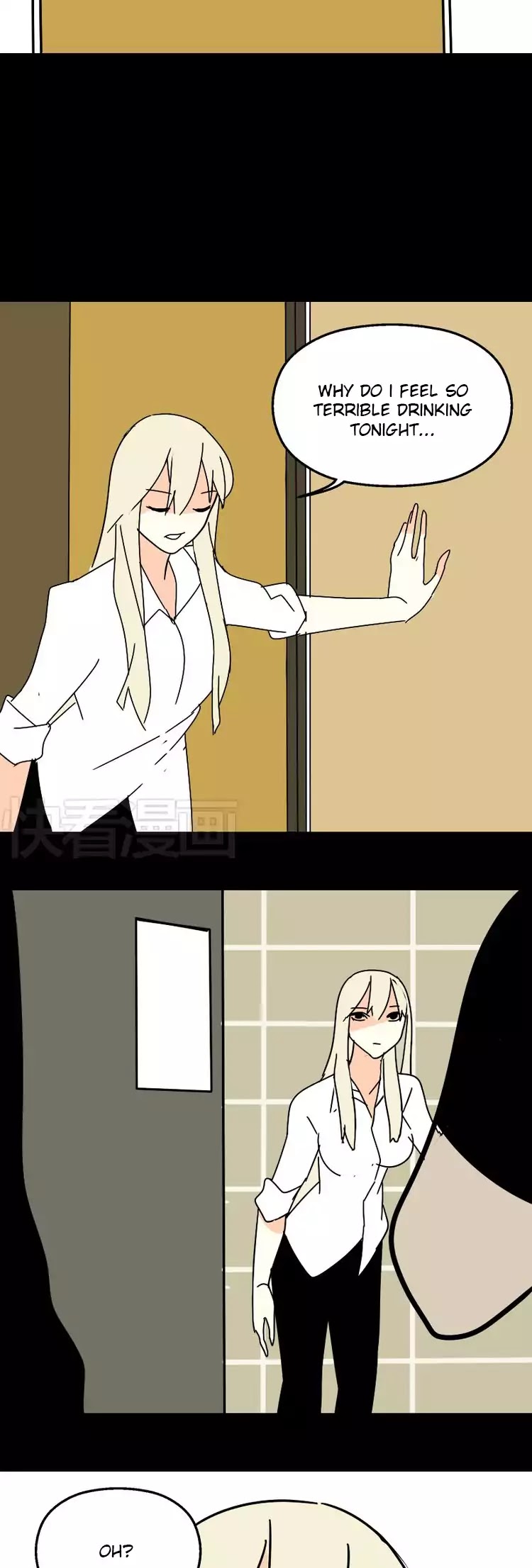 Beauty Game Chapter 1.27 page 12 - Vol.1 Chapter 27: Yi Rong's And Xiao Hei's Date