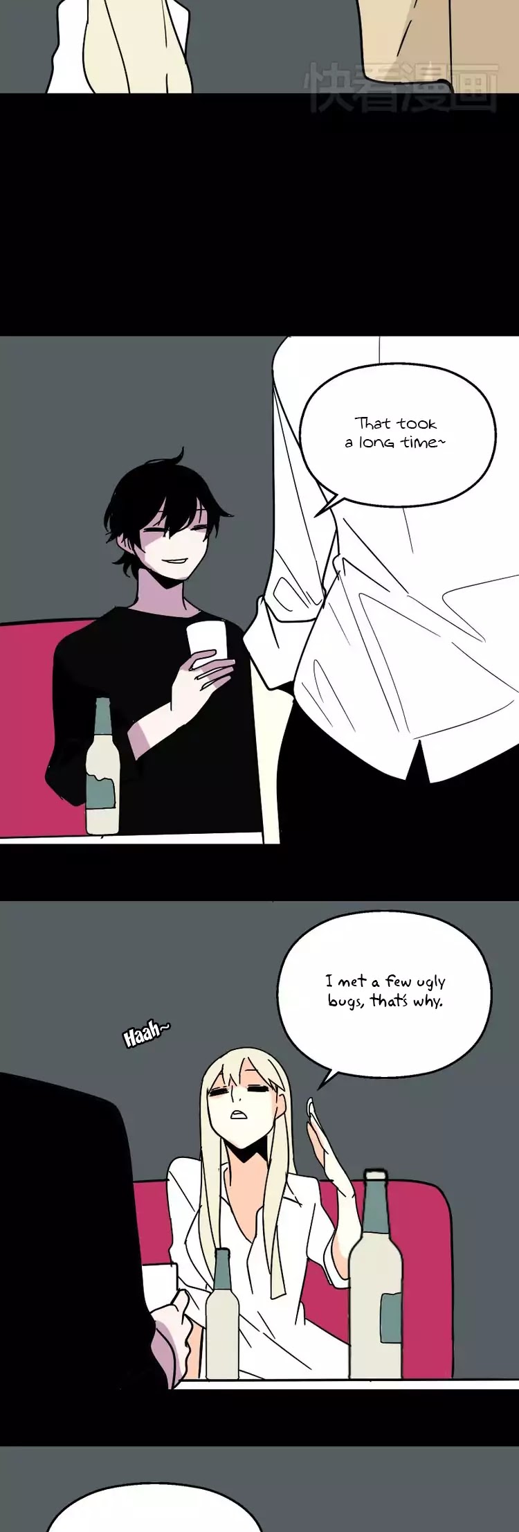 Beauty Game Chapter 1.27 page 16 - Vol.1 Chapter 27: Yi Rong's And Xiao Hei's Date