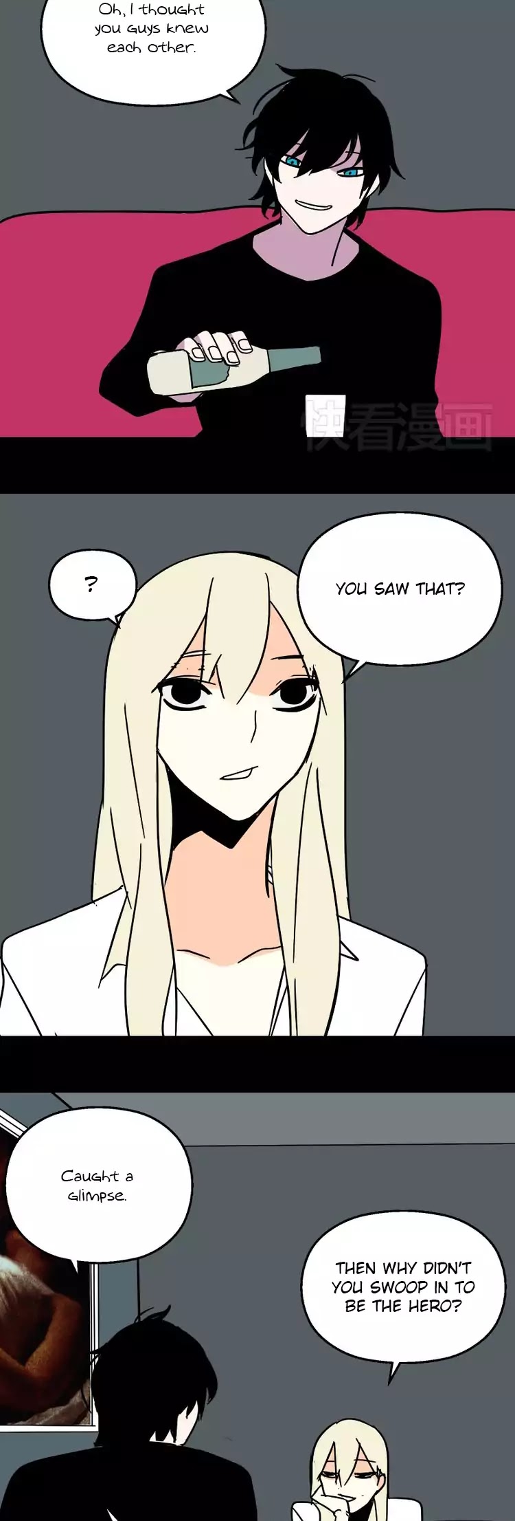 Beauty Game Chapter 1.27 page 17 - Vol.1 Chapter 27: Yi Rong's And Xiao Hei's Date